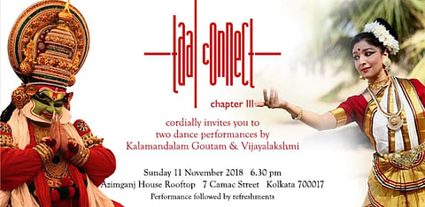 Taal Connect presents dance performances
