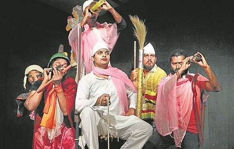 Koothu-p-pattarai