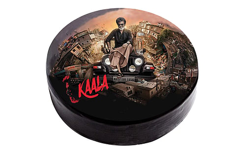 Kaala cake