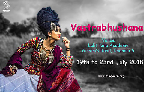 Vastrabhushana