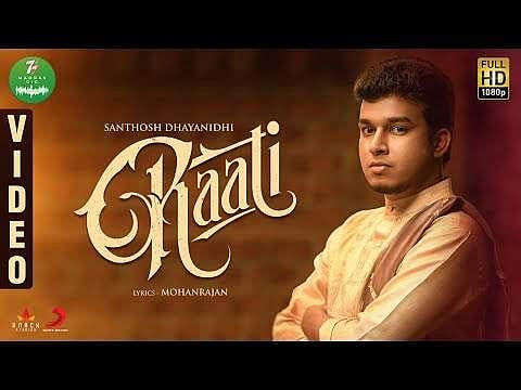 Sony Music releases Raati, the third single from 7UP Madras Gig