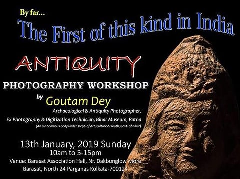 Antiquity workshop