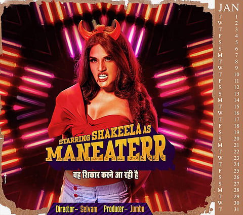Shakeela as Maneater