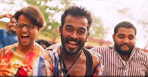 Jimikki Kammal