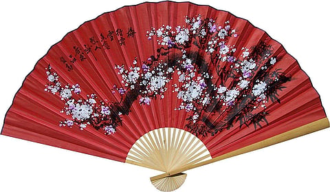 Japan Habba