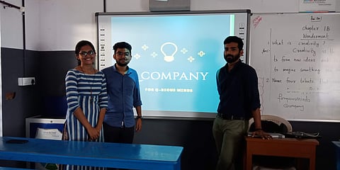 QCompany