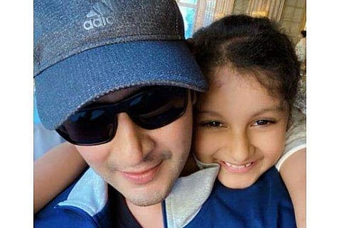 Mahesh Babu and Sitara