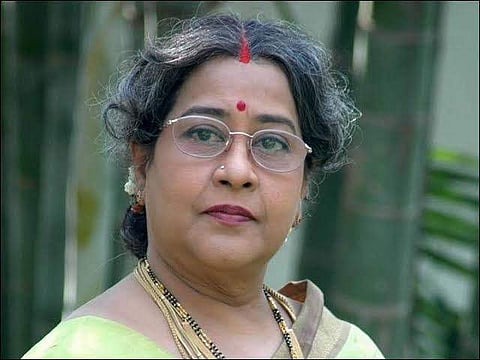 Geethanjali. Source: Internet