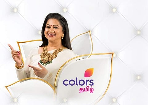 Radikaa Sarathkumar