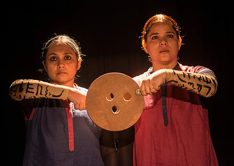 Still from Yahan