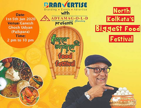 Bahare Ahaare Khaddo Mela