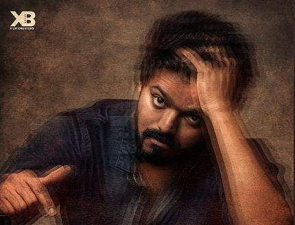 Vijay