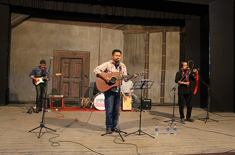 Imphal Talkies