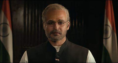 PM Narendra Modi trailer