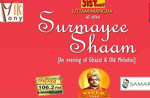 Relive some old songs with Surmayee Shaam