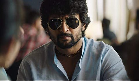 Nani in Gang Leader