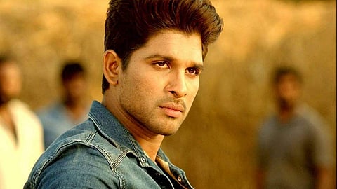 Allu Ajun