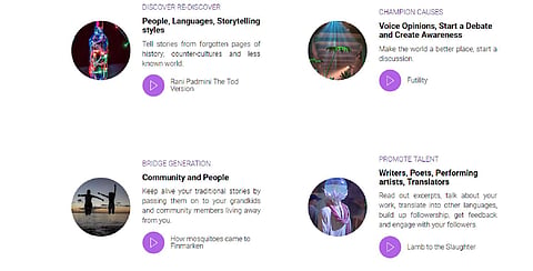 Justori is the podcasting app you need