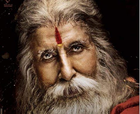 Amitabh