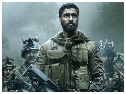 Uri