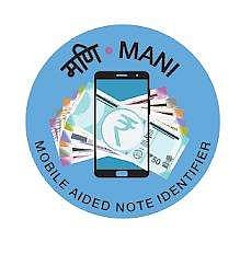 mani app