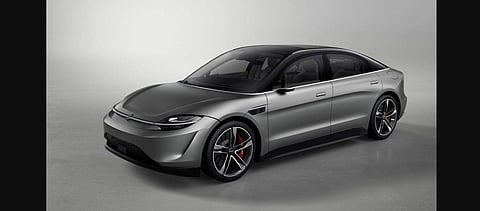 Vision S