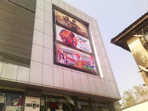 Bollywood celebrities and the film trade expressed joy on Wednesday evening as news spread that the Union Home Ministry has allowed theatres to start operation from Oct 15