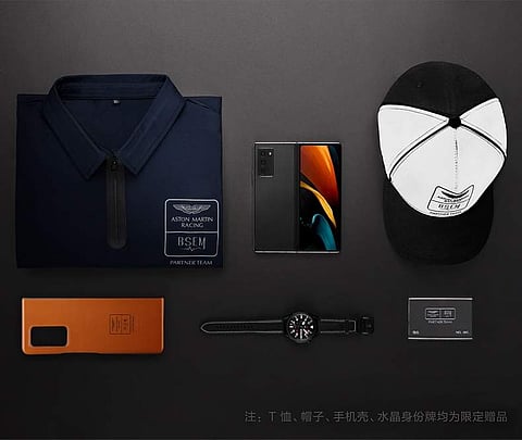  Aston Martin Racing Galaxy Z Fold2 box