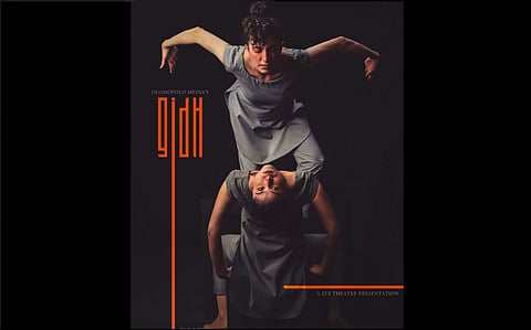 Poster of Gidh