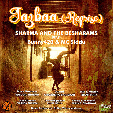Jazbaa Poster