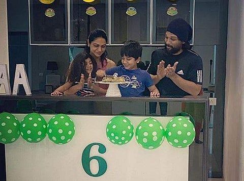 Allu