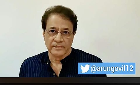 Arun Govil