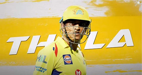 MS Dhoni