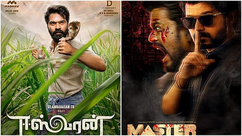 Eeswaran & Master