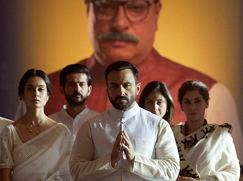 A still from Tandav
