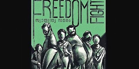 After The Great Indian Kitchen (TGIK), its makers are coming up with an anthology project titled Swathanthrya Samaram (Freedom Fight), for which TGIK director Jeo Baby has directed a segment. 