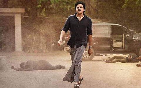 Pawan Kalyan in and as Bheemla Nayak