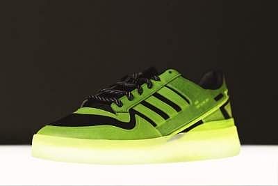 Adidas Originals by Xbox sneaker