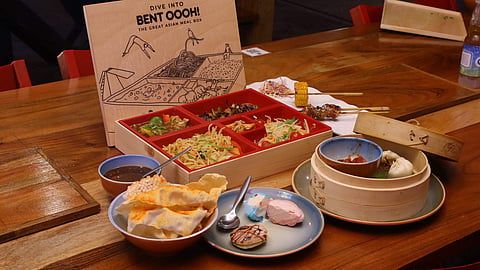 Bent Oooh! box