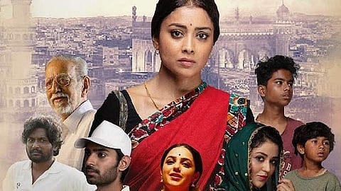 Gamanam releasing on December 10