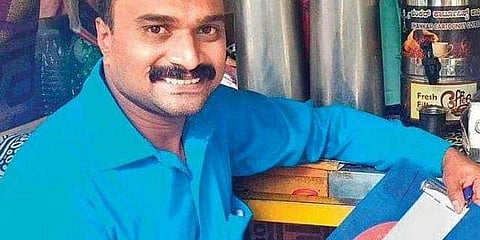 Shankar