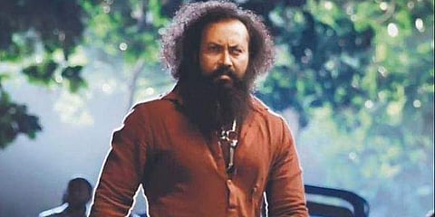Actor Ram