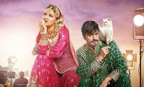 Tiku Weds Sheru