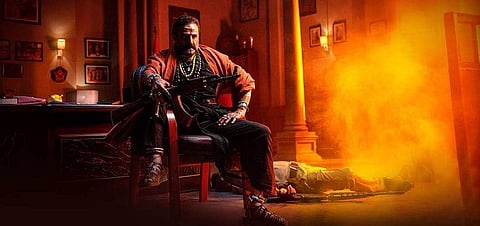 Akhanda review