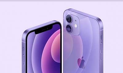 Apple to extend sensor-shift OIS to iPhone 13 models