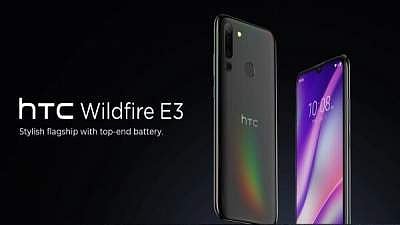 HTC