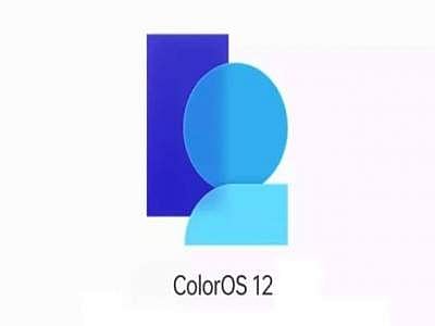 OPPO to officially launch ColorOS 12 on Thursday