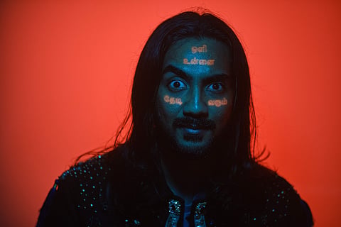 MS Krsna
