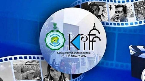 27th Kolkata International Film Fetsival