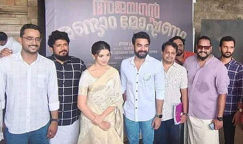 Tovino Thomas' next to  be a pan-Indian film